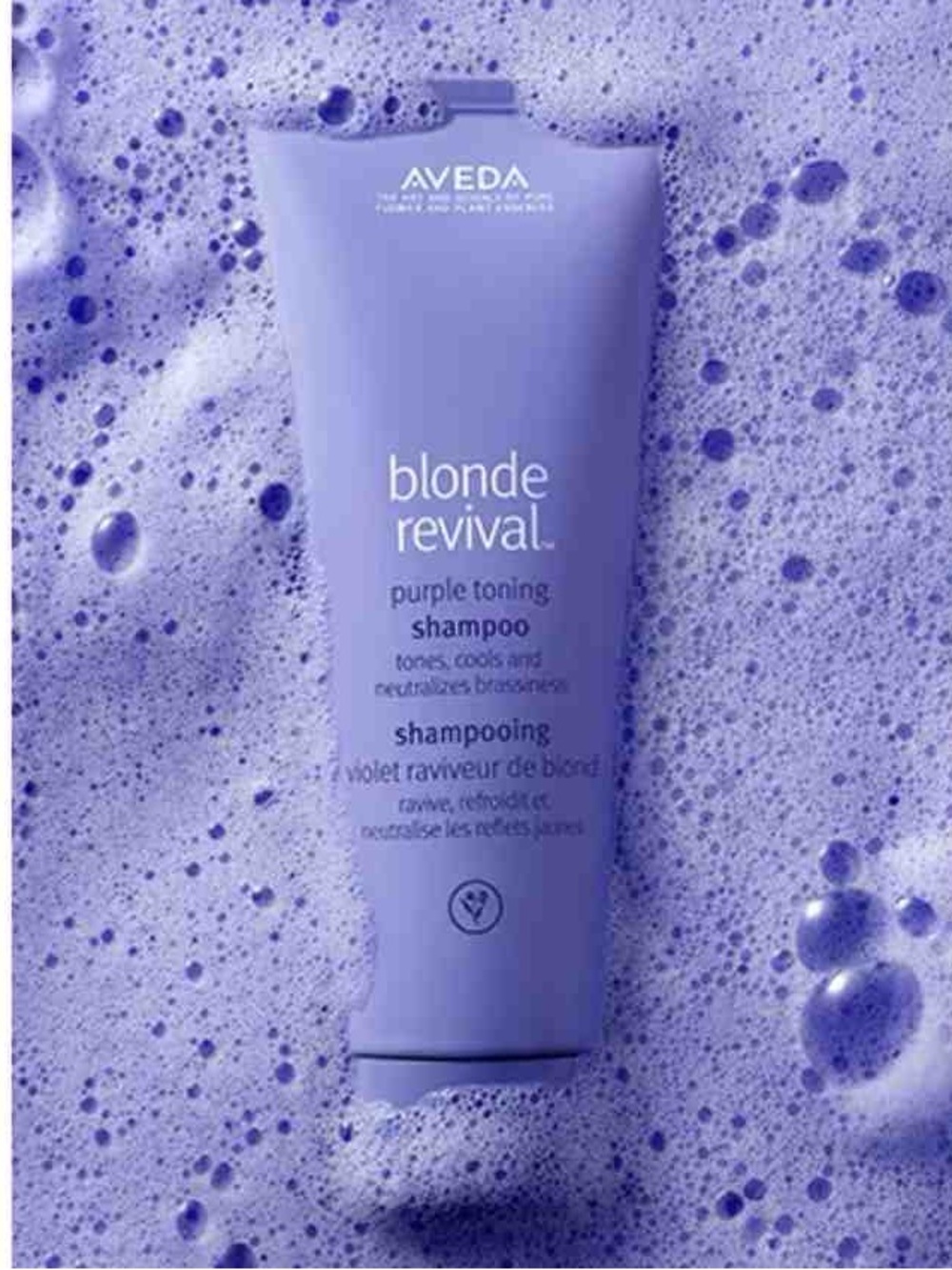 AVEDA Blonde Revival Purple Shampoo